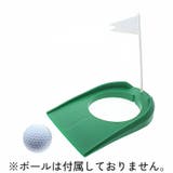 パターカップ パッティング パター | PlusNao | 詳細画像5