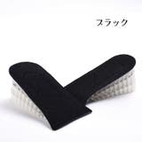 シークレットインソール 2cm 3 | PlusNao | 詳細画像16