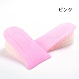 シークレットインソール 2cm 3 | PlusNao | 詳細画像19