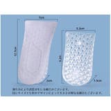 シークレットインソール 2cm 3 | PlusNao | 詳細画像20