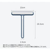 ガラスワイパー スクイージー スポンジ | PlusNao | 詳細画像15 