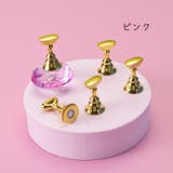チップスタンド 5個セット ピンク | PlusNao | 詳細画像6 