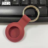 AirTag用カバー AirTag用ケース エアタグカバー | PlusNao | 詳細画像10
