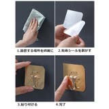 蚊取り線香ホルダー 蚊取り線香スタンド 蚊取り線香立て | PlusNao | 詳細画像12