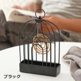 蚊取り線香ホルダー 蚊取り線香スタンド 蚊取り線香立て | PlusNao | 詳細画像16