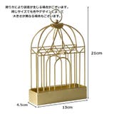 蚊取り線香ホルダー 蚊取り線香スタンド 蚊取り線香立て | PlusNao | 詳細画像17