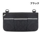 車椅子サイド収納ポケット 吊り下げ サイドポーチ | PlusNao | 詳細画像13 