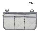 車椅子サイド収納ポケット 吊り下げ サイドポーチ | PlusNao | 詳細画像15 