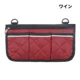 車椅子サイド収納ポケット 吊り下げ サイドポーチ | PlusNao | 詳細画像16 