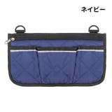車椅子サイド収納ポケット 吊り下げ サイドポーチ | PlusNao | 詳細画像17 