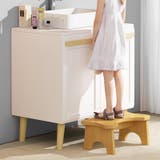 子供用トイレ用踏み台 ステップ台 トイレステップ | PlusNao | 詳細画像4 