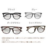 伊達メガネ ファッションメガネ レディース | PlusNao | 詳細画像19