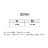 結ばない靴紐 靴ひも 単品 | PlusNao | 詳細画像17 