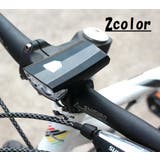 自転車ライト ヘッドライト LED | PlusNao | 詳細画像1 