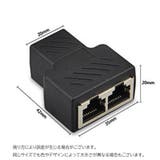 LANケーブルコネクタ パソコン周辺機器 PCケーブル | PlusNao | 詳細画像11
