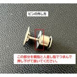 ウエストバックル 単品 ウエスト調整 | PlusNao | 詳細画像8
