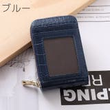 カードケース カード入れ 小銭入れ | PlusNao | 詳細画像17