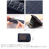 カードケース カード入れ 小銭入れ | PlusNao | 詳細画像20