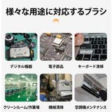 クリーニングブラシ 6点セット 掃除ブラシ | PlusNao | 詳細画像5 