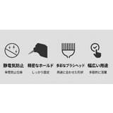 クリーニングブラシ 6点セット 掃除ブラシ | PlusNao | 詳細画像6 