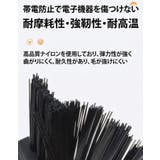 クリーニングブラシ 6点セット 掃除ブラシ | PlusNao | 詳細画像7 
