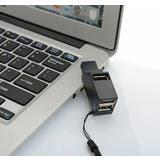 USB2 0ハブ 3ポート | PlusNao | 詳細画像2 