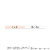 コインケース メンズ レディース | PlusNao | 詳細画像8 