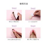 靴ずれ防止パッド かかとパッド 2枚セット | PlusNao | 詳細画像13 