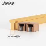 コーナーガード 2個セット シリコンカバー | PlusNao | 詳細画像14 