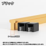 コーナーガード 2個セット シリコンカバー | PlusNao | 詳細画像15 