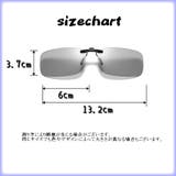 サングラス メンズ レディース | PlusNao | 詳細画像17