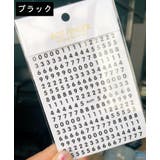 ネイルシール ネイルステッカー 3D | PlusNao | 詳細画像3 