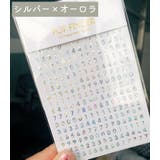 ネイルシール ネイルステッカー 3D | PlusNao | 詳細画像6 