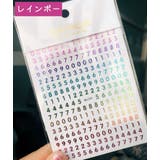 ネイルシール ネイルステッカー 3D | PlusNao | 詳細画像8 