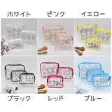 トラベルポーチ メンズ レディース | PlusNao | 詳細画像13 