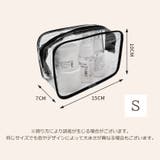 トラベルポーチ メンズ レディース | PlusNao | 詳細画像14 