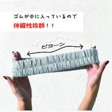ヘアバンド リストバンド 2点セット | PlusNao | 詳細画像7