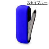 アイコス3 0ケース iQOS3 | PlusNao | 詳細画像14