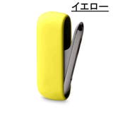 アイコス3 0ケース iQOS3 | PlusNao | 詳細画像15