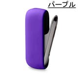 アイコス3 0ケース iQOS3 | PlusNao | 詳細画像18