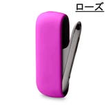 アイコス3 0ケース iQOS3 | PlusNao | 詳細画像19