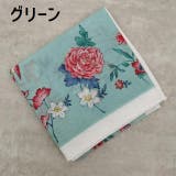 ハンカチ レディース お手拭き | PlusNao | 詳細画像14
