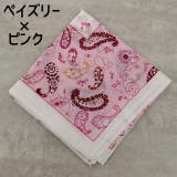 ハンカチ レディース お手拭き | PlusNao | 詳細画像4
