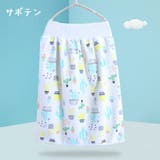 おねしょケット おねしょパンツ おねしょシーツ | PlusNao | 詳細画像11 
