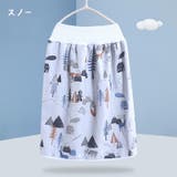 おねしょケット おねしょパンツ おねしょシーツ | PlusNao | 詳細画像12 