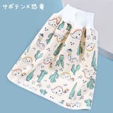 おねしょケット おねしょパンツ おねしょシーツ | PlusNao | 詳細画像15 