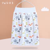 おねしょケット おねしょパンツ おねしょシーツ | PlusNao | 詳細画像7 