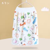 おねしょケット おねしょパンツ おねしょシーツ | PlusNao | 詳細画像9 