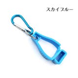 グローブホルダー 単品 手袋 | PlusNao | 詳細画像17