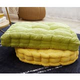 シートクッション 座布団 45cm | PlusNao | 詳細画像5